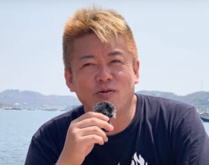 ホリエモンとトラブルの餃子店が無人販売店を閉店…店主は妻の体調不良、誹謗中傷を悲痛の訴え