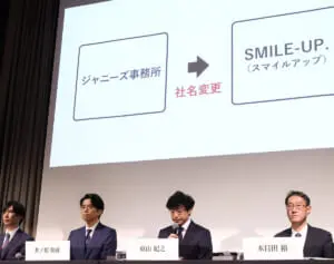 なにわ男子・高橋恭平　TBS番組のドラマ番宣に登場ナシ、名前も呼ばれず…目黒蓮も電波ジャック白紙、続く性加害問題の余波