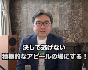 「NGリスト」を知っていた元NHK司会者　過去に“安倍元首相の会見批判”が発覚で真摯さ崩壊