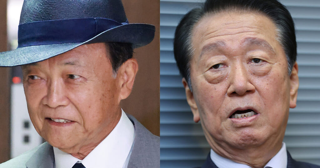 「もう出馬してほしくない」高齢議員ランキング…3位小沢一郎、2位麻生太郎を抑えた1位は?