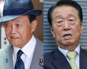 「もう出馬してほしくない」高齢議員ランキング…3位小沢一郎、2位麻生太郎を抑えた1位は？