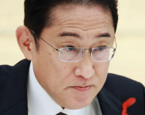 “増税メガネ”岸田首相が目論む新たな増税――「主婦年金廃止」で年15万円負担増