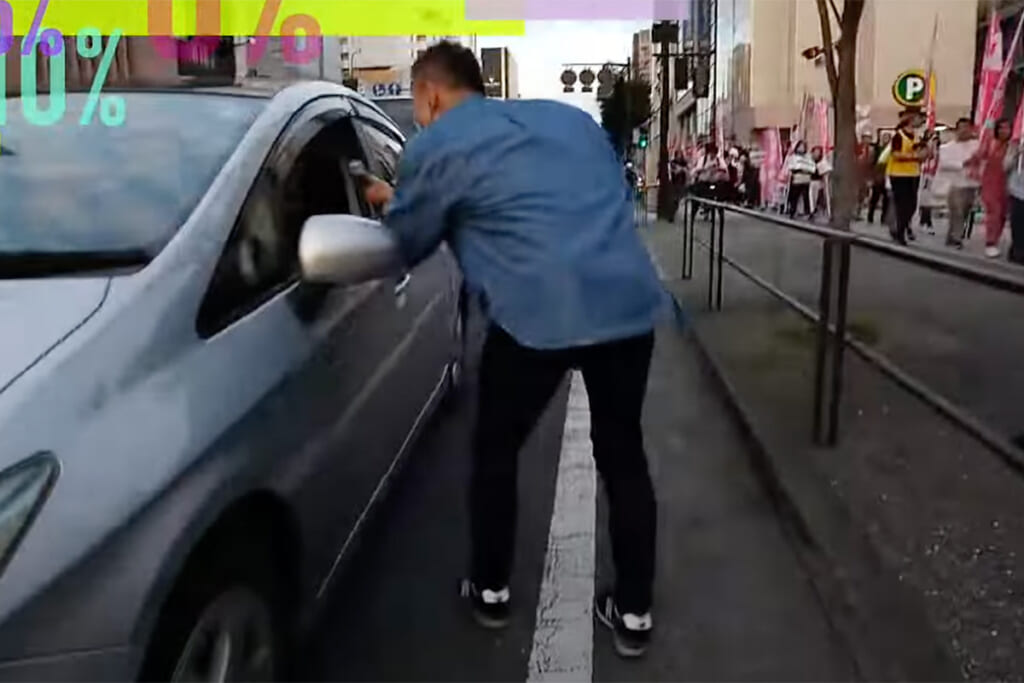 《党勢失速中に痛手》れいわ・山本代表に“政治とカネ”疑惑報道…大石あきこ共同代表が漏らした珍しい「弱気な一言」