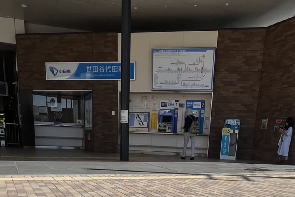 旧ジャニーズファンたちの未だ熱い推し活「聖地巡礼でカフェの電話パンク」「着ていた服は即完売」も