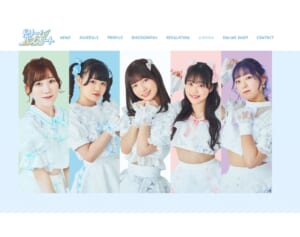 人気アイドルが弁護士通じて脱退報告→運営が猛反論「同意していない」「学生のアルバイトじゃないんだから」