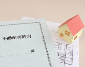 日銀の金利操作見直しで住宅ローンはどうなる？　総返済額650万円増える家庭も