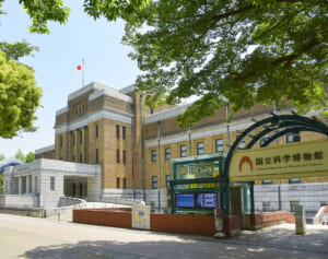 「国民の善意におんぶに抱っこ」国立科博クラファン9億達成も残るモヤモヤ　文化事業への国の支出乏しく