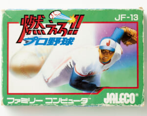 大谷翔平の姿がなぜ36年前の「燃えプロ」に…「バントでホームラン」“伝説のクソゲー”にあった完全一致級の酷似