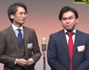 「日本人の8割が中国嫌い」M-1三回戦での“中国揶揄”漫才が「流石に笑えない」と波紋