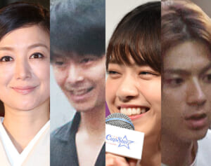 「憧れる」有名人カップルランキング！3位の鈴木京香×長谷川博己、2位の西野七瀬×山田裕貴を抑えた1位は？