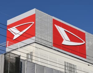 管理職「何でも相談してくれ」→相談すると「で？」ダイハツの不正を産んだ悲惨マネジメント