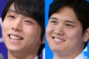 羽生結弦 2023年 新聞 まとめ売り 新聞記事 KOSE GIFT 大谷翔平 羽生結弦 2023年 新聞 まとめ売り 新聞記事 KOSE GIFT 大谷翔平