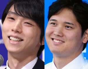 大谷翔平が“世界的スター化”の裏で…同い年羽生結弦は“105日離婚”でイメージ暴落の明暗