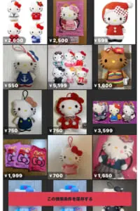 子供が買えないなんて可哀想」ハッピーセットの“キティコラボ”が爆売れ
