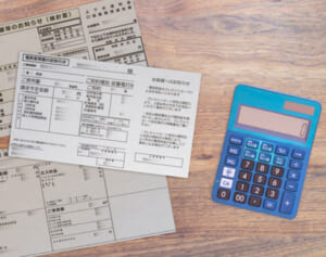 毎月の振込手数料ムダ払い、クレジットカードのポイントもらいそびれ……「自動引落し」見直しで年40万円得する！