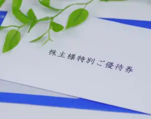 「株を買い増していたら200以上に」優待主婦まる子さんが語る“入門者が知るべき2つのポイント”【前編】