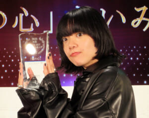 『紅白歌合戦歌合戦』見たいアーティストランキング！3位YOASOBI、2位あいみょんを抑えた1位は？