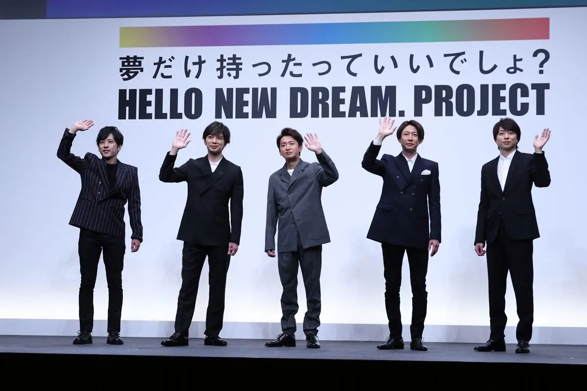 画像・写真10枚目】松本潤が抱く旧ジャニ新社長への懸念…改革アピール