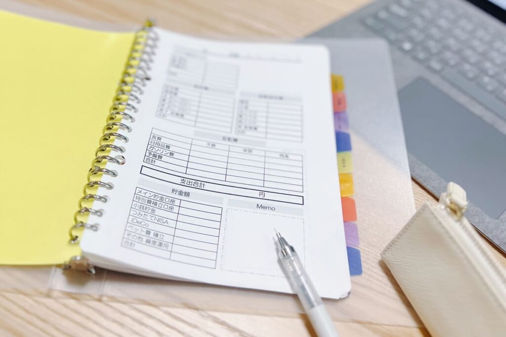 900万円貯めた節約アドバイザー・ののこさんに聞く「年末年始の出費を抑える」節約術5