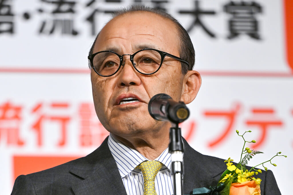 1000人が選んだ「本当の流行語大賞」ランキング！3位推しの子、2位アレを抑えたまさかの1位は？