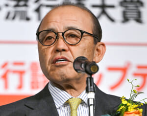 1000人が選んだ「本当の流行語大賞」ランキング！3位推しの子、2位アレを抑えたまさかの1位は？