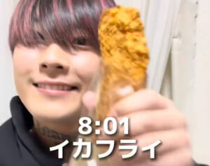 「全く面白くないし、不愉快」YouTuberの“食べ物吐き捨て”動画にネット怒り「食べ物粗末にするな」