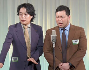 令和ロマン・松井ケムリの“年収2億”副社長実父「過労で半年療養」モーレツ会社員時代