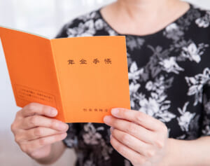 3割の女性が陥る　夫の没後“貧困”を防ぐ“年金繰り下げ”のすすめ