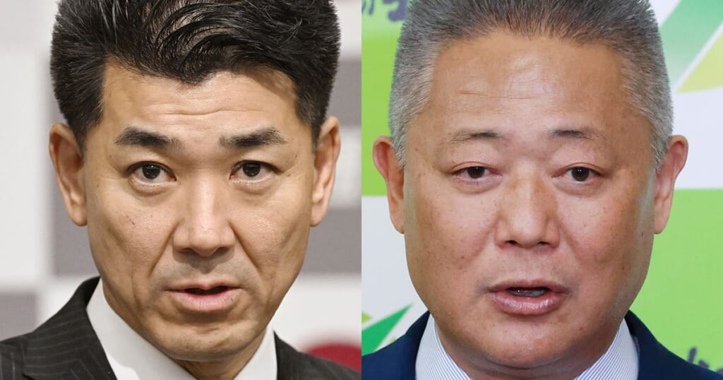 次の政権を取ってほしい党 3位 立憲民主、2位 維新を抑えた衝撃の圧倒的1位は?