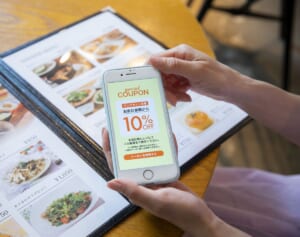 食事に娯楽、学校までいいこといっぱい…50歳もOK!? 年始から「シニア割」で賢く遊ぶ