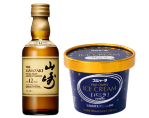 人気YouTuberが新幹線車内で“ウイスキーがけアイス”を紹介→ライターが“トレース”と猛抗議も「特許取れよ」と物議