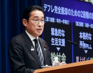 エコノミストが提言 「食料品非課税」は岸田「所得税減税」の2倍の効果が！