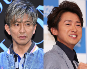 「歌がうまい」と思う旧ジャニーズランキング！3位木村拓哉、2位大野智を抑えた1位は？