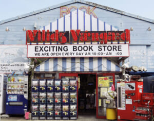 ヴィレバン　クリエイターにグッズ化依頼→連絡放置で頓挫…担当者は「お詫びはいたしました」と認める