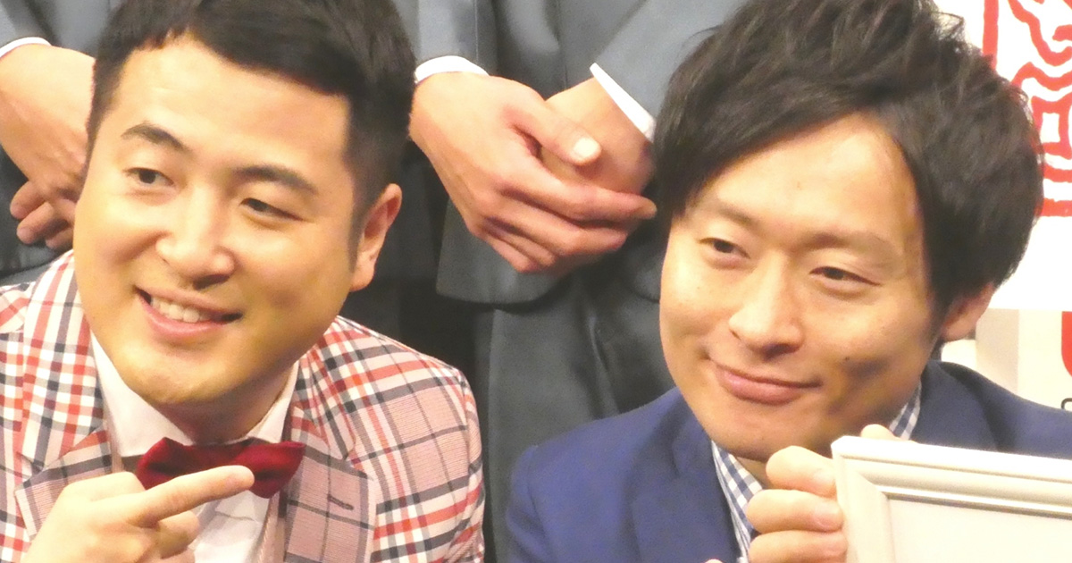 解散の和牛・水田 最後まで治らなかった遅刻癖13年前も相方巻き添え