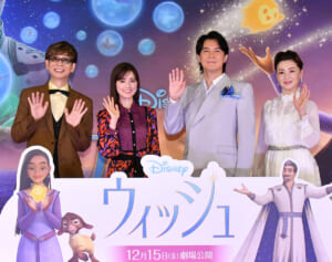 ディズニー100周年記念の映画『ウィッシュ』をマニア芸人が熱烈レポ