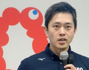 「万博3000億円！」で全部論破！ 日本維新の会「身を切る改革」が失笑の対象に