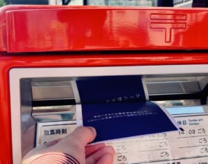 定形郵便3割超値上げで110円へ「気軽に応募できない」懸賞ファンたちの嘆き
