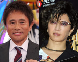 『格付け』浜田雅功に“敗北”…ミシュランシェフ語る敗因とGACKTへの感謝