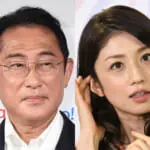 「メンタルお化けすぎる」岸田首相　派閥解散に“ブチギレ”麻生氏の隣でも「余裕のスマイル」に衝撃