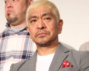 松本人志　最高裁まで争えば10年かかる可能性も…年収10億円で損害賠償も超高額に