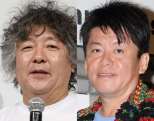 「人間性とか別に関係ない」ホリエモン　茂木健一郎の「境界知能」をめぐる私見に反論