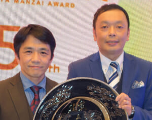 「他事務所の芸人を出せないというお達しが」中川家が“吉本鎖国”騒動に言及…Xでは若手芸人が相次いで不穏投稿