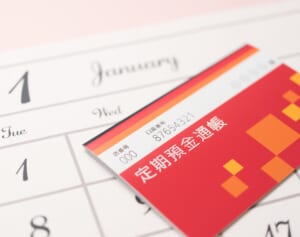 定期預金の金利が普通預金の100倍に！　全国お得銀行ランキング