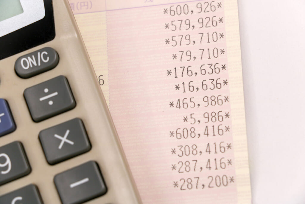 「生活費が下ろせない…」だけじゃない認知症で資産凍結　少なくとも年24万円かかる！