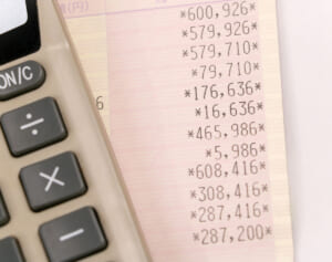 「生活費が下ろせない…」だけじゃない認知症で資産凍結　少なくとも年24万円かかる！