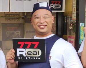 トム・ブラウンみちお「店に失礼」と炎上の「水ダウ」後の“神対応”が「完璧なフォロー」と話題