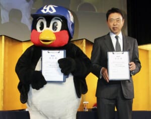 つば九郎　年俸6万円で“おおとり”契約更改…この14年で20倍の昇給