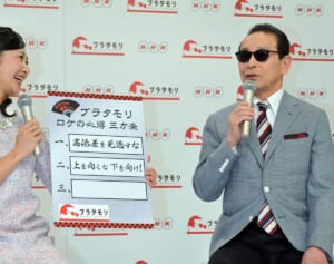 『ブラタモリ』の「好きな歴代アシスタント」ランキング！3位林田理沙、2位久保田祐佳を抑えた1位は？