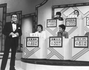 【「不適切」な昭和 】驚愕数字！スケバンドラマの最終回視聴率が45.3％